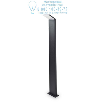 Ideal Lux 209906 STYLE PT1 ANTRACITE светильник Ideal Lux 209906 STYLE PT1 ANTRACITE светильник