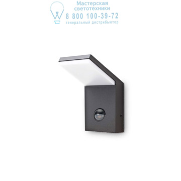 Ideal Lux 221519 STYLE AP1 SENSOR ANTRACITE уличный накладной светильник 