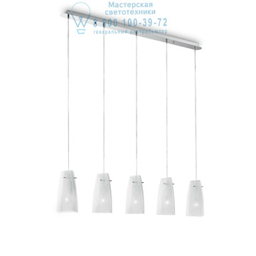 Ideal Lux 090764 SUGAR SP5 подвесной светильник белый Ideal Lux 090764 SUGAR SP5 подвесной светильник белый