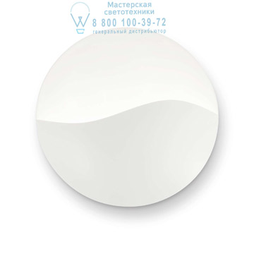 Ideal Lux 133294 SUNRISE AP4 BIANCO накладной светильник белый