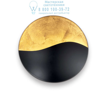 Ideal Lux 133300 SUNRISE AP4 NERO E ORO накладной светильник черный