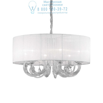Ideal Lux 035826 SWAN SP6 подвесной светильник белый Ideal Lux 035826 SWAN SP6 подвесной светильник белый