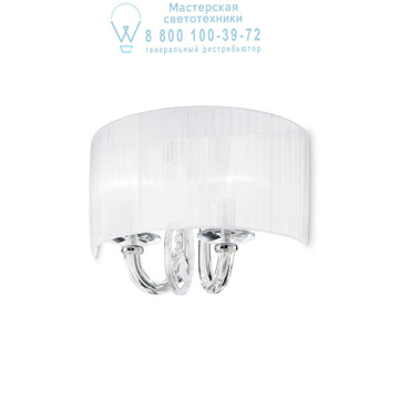 Ideal Lux 035864 SWAN AP2 накладной светильник белый Ideal Lux 035864 SWAN AP2 накладной светильник белый