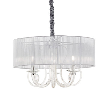 Ideal Lux 208497 SWAN SP3 ARGENTO подвесной светильник серый Ideal Lux 208497 SWAN SP3 ARGENTO подвесной светильник серый