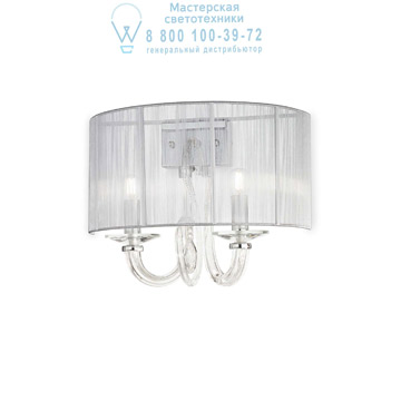 Ideal Lux 208503 SWAN AP2 ARGENTO накладной светильник серый Ideal Lux 208503 SWAN AP2 ARGENTO накладной светильник серый