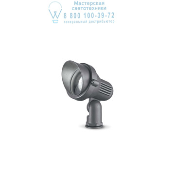 Ideal Lux 033037 TERRA PT1 SMALL ANTRACITE светильник 