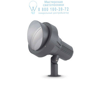 Ideal Lux 033044 TERRA PT1 BIG ANTRACITE светильник Ideal Lux 033044 TERRA PT1 BIG ANTRACITE светильник