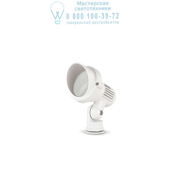 Ideal Lux 106205 TERRA PT1 SMALL BIANCO светильник белый Ideal Lux 106205 TERRA PT1 SMALL BIANCO светильник белый