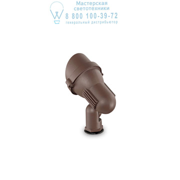 Ideal Lux 163727 TERRA PT1 SMALL COFFEE светильник 