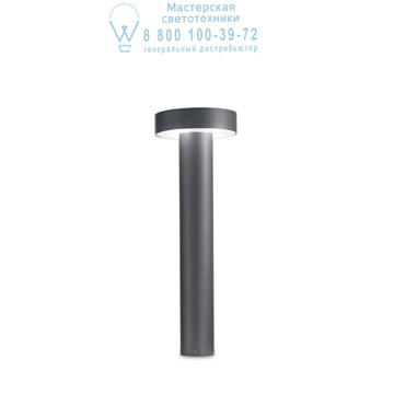 Ideal Lux 153193 TESLA PT4 SMALL ANTRACITE светильник 