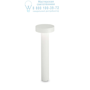 Ideal Lux 153209 TESLA PT4 SMALL BIANCO светильник белый Ideal Lux 153209 TESLA PT4 SMALL BIANCO светильник белый