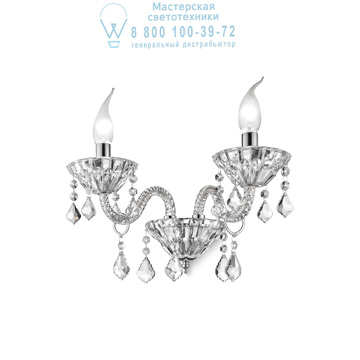 Ideal Lux 034737 TIEPOLO AP2 накладной светильник прозрачный Ideal Lux 034737 TIEPOLO AP2 накладной светильник прозрачный