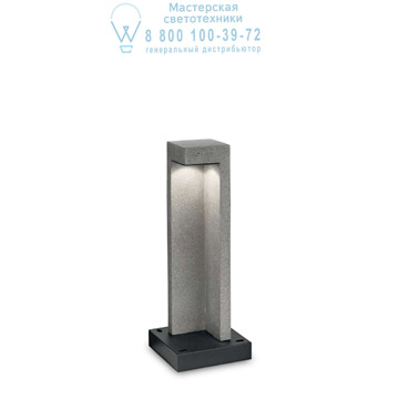 Ideal Lux 157856 TITANO PT1 SMALL GRANITO светильник 