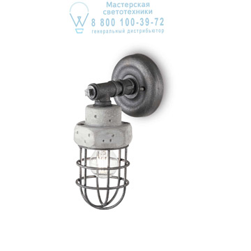 Ideal Lux 168180 TNT AP1 накладной светильник Ideal Lux 168180 TNT AP1 накладной светильник