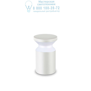 Ideal Lux 186962 TORRE PT1 SMALL BIANCO светильник белый Ideal Lux 186962 TORRE PT1 SMALL BIANCO светильник белый