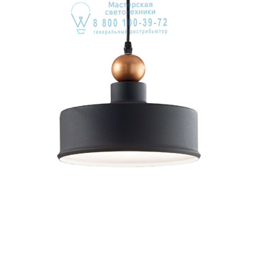 Ideal Lux 221489 TRIADE-2 SP1 подвесной светильник 