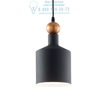 Ideal Lux 221496 TRIADE-3 SP1 подвесной светильник 