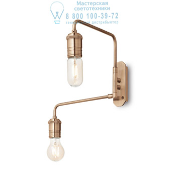 Ideal Lux 160245 TRIUMPH AP2 накладной светильник 