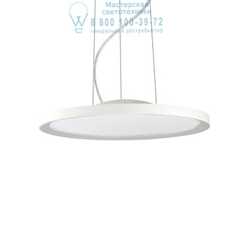Ideal Lux 103693 UFO SP180 подвесной светильник белый