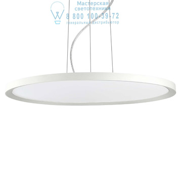 Ideal Lux 103709 UFO SP250 подвесной светильник белый Ideal Lux 103709 UFO SP250 подвесной светильник белый