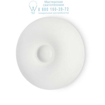 Ideal Lux 095196 ULISSE PL3 D42 потолочный светильник белый Ideal Lux 095196 ULISSE PL3 D42 потолочный светильник белый