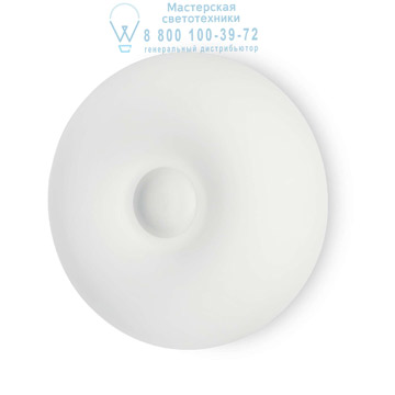 Ideal Lux 098586 ULISSE PL3 D52 потолочный светильник белый Ideal Lux 098586 ULISSE PL3 D52 потолочный светильник белый