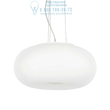 Ideal Lux 098616 ULISSE SP3 D52 подвесной светильник белый Ideal Lux 098616 ULISSE SP3 D52 подвесной светильник белый