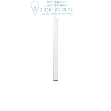 Ideal Lux 156682 ULTRATHIN SP1 SMALL BIANCO подвесной светильник белый Ideal Lux 156682 ULTRATHIN SP1 SMALL BIANCO подвесной светильник белый