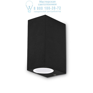 Ideal Lux 115344 UP AP2 NERO уличный накладной светильник черный
