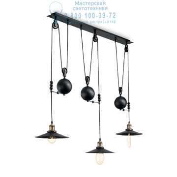 Ideal Lux 136349 UP AND DOWN SP3 подвесной светильник черный Ideal Lux 136349 UP AND DOWN SP3 подвесной светильник черный