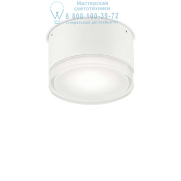 Ideal Lux 168036 URANO PL1 SMALL BIANCO уличный потолочный светильник белый