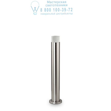 Ideal Lux 010892 VENUS PT1 SMALL ACCIAIO светильник сталь Ideal Lux 010892 VENUS PT1 SMALL ACCIAIO светильник сталь