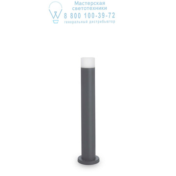 Ideal Lux 106182 VENUS PT1 SMALL ANTRACITE светильник Ideal Lux 106182 VENUS PT1 SMALL ANTRACITE светильник