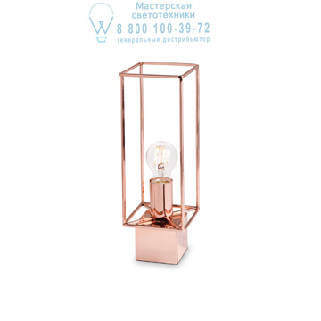Ideal Lux 137131 VOLT TL1 настольная лампа Ideal Lux 137131 VOLT TL1 настольная лампа