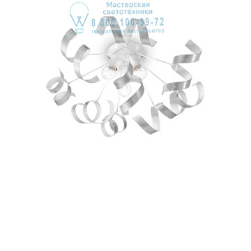 Ideal Lux 101576 VORTEX PL3 ARGENTO потолочный светильник серый