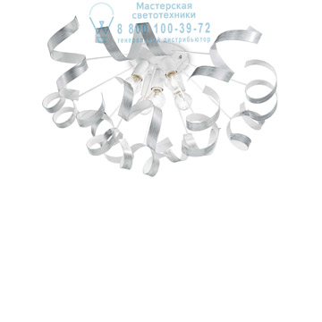 Ideal Lux 101590 VORTEX PL5 ARGENTO потолочный светильник серый