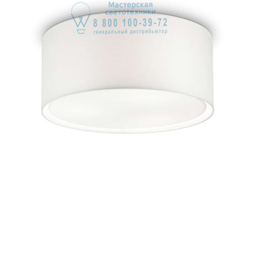 Ideal Lux 036021 WHEEL PL5 потолочный светильник белый Ideal Lux 036021 WHEEL PL5 потолочный светильник белый