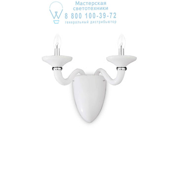 Ideal Lux 019376 WHITE LADY AP2 BIANCO накладной светильник белый Ideal Lux 019376 WHITE LADY AP2 BIANCO накладной светильник белый