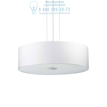 Ideal Lux 103242 WOODY SP5 BIANCO подвесной светильник белый