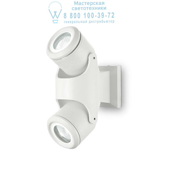 Ideal Lux 129495 XENO AP2 BIANCO уличный накладной светильник белый