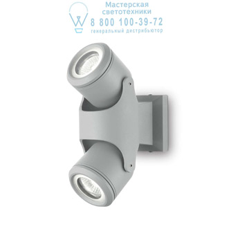 Ideal Lux 129518 XENO AP2 GRIGIO уличный накладной светильник 