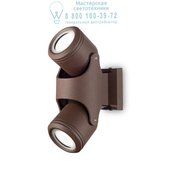 Ideal Lux 213385 XENO AP2 COFFEE уличный накладной светильник 