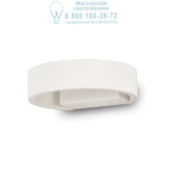 Ideal Lux 115177 ZED AP1 ROUND BIANCO накладной светильник белый Ideal Lux 115177 ZED AP1 ROUND BIANCO накладной светильник белый