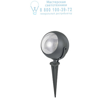 Ideal Lux 108407 ZENITH PT1 SMALL ANTRACITE светильник Ideal Lux 108407 ZENITH PT1 SMALL ANTRACITE светильник