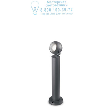 Ideal Lux 124421 ZENITH PT1 MEDIUM ANTRACITE светильник 