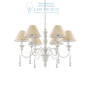 Иконка Ideal Lux 003399 PROVENCE SP6 подвесной светильник 