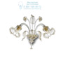 Иконка Ideal Lux 007953 RIALTO AP2 AMBRA накладной светильник янтарный