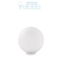 Иконка Ideal Lux 009155 MAPA BIANCO TL1 D20 настольная лампа белый