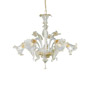Иконка Ideal Lux 009704 RIALTO SP5 AMBRA подвесной светильник янтарный