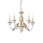 Иконка Ideal Lux 012865 FIRENZE SP5 подвесной светильник 
